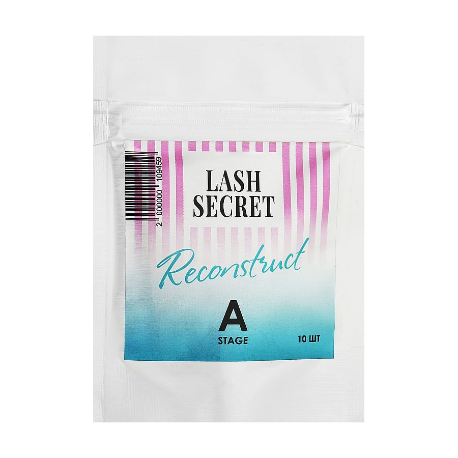 Набір засобів для ламінування вій Lash Secret Reconstruct A Stage, склад A, 10*0,8 г