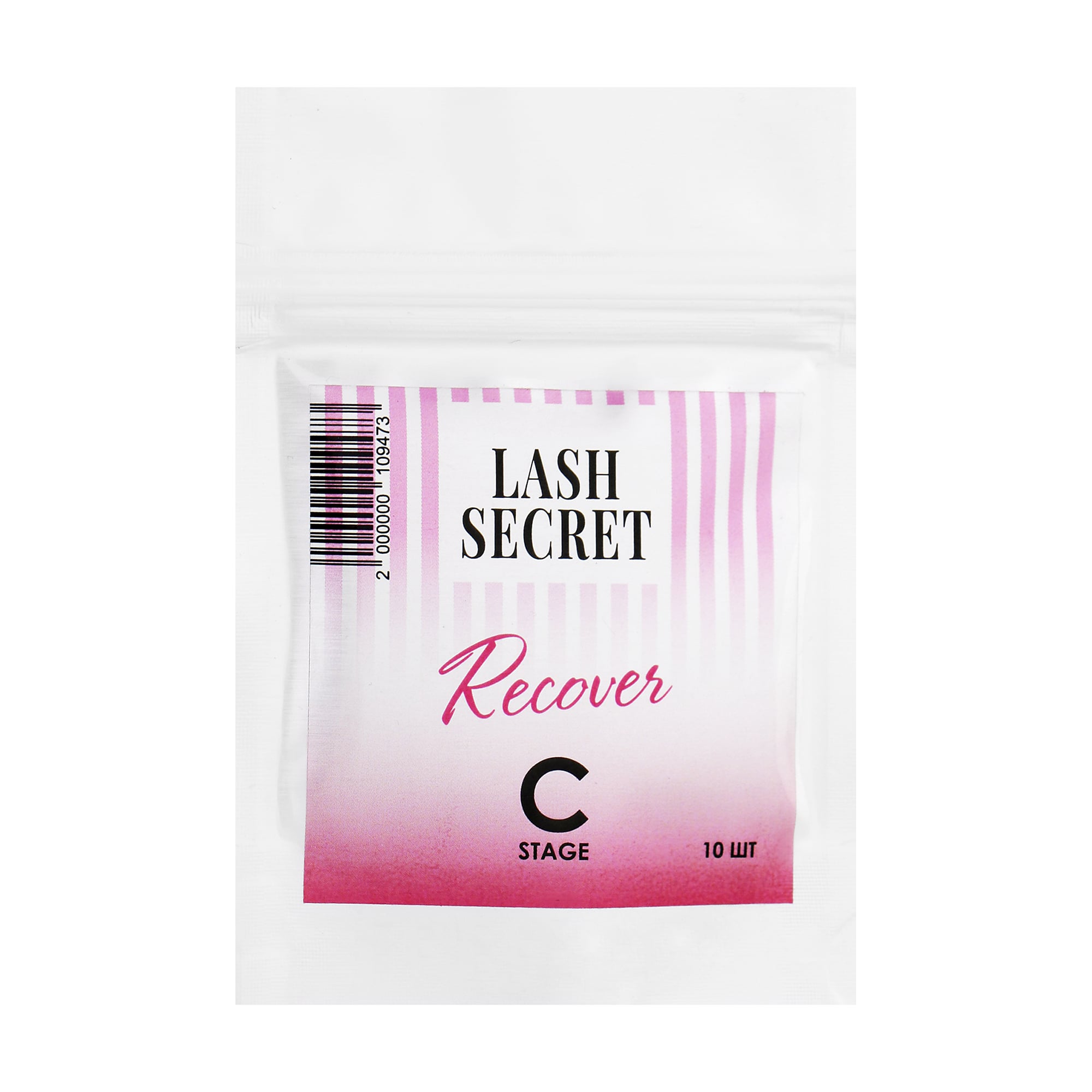 Набір засобів для ламінування вій Lash Secret Recover C Stage, склад C, 10*0,8 г